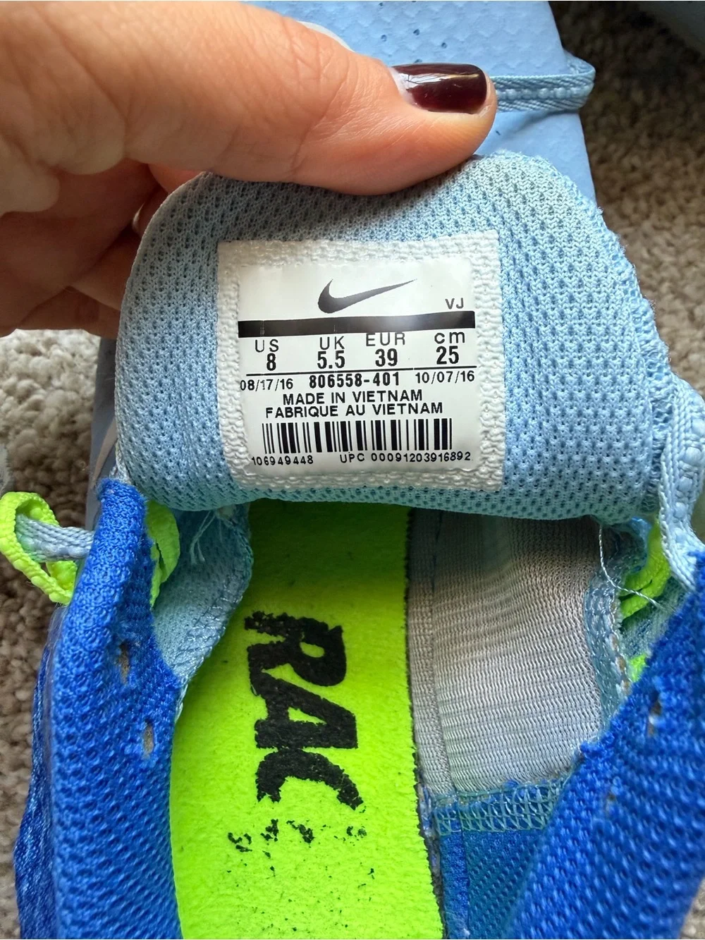 Nike are been
